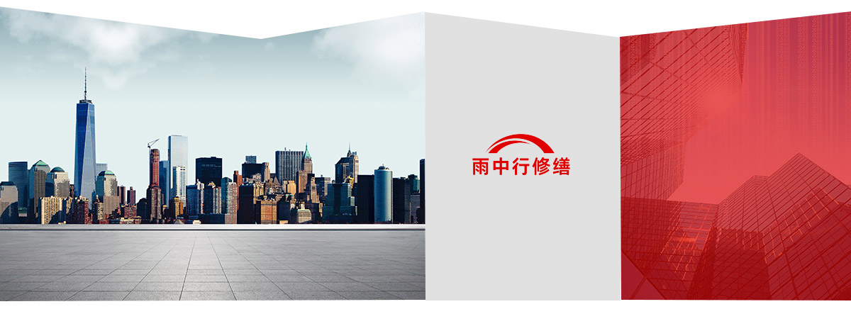 金门第三方维保服务