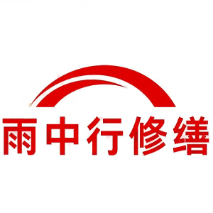 金门屋面防水节点防水常见问题（渗漏高发区）
