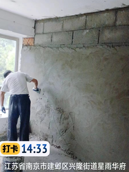 金门墙面瓦工